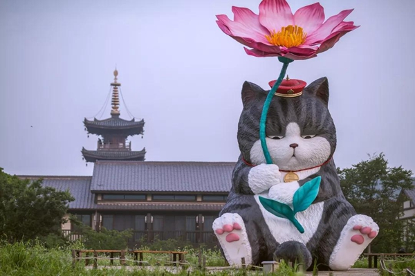Cartoon cat Wuhuang makes its debut at Nianhua Bay