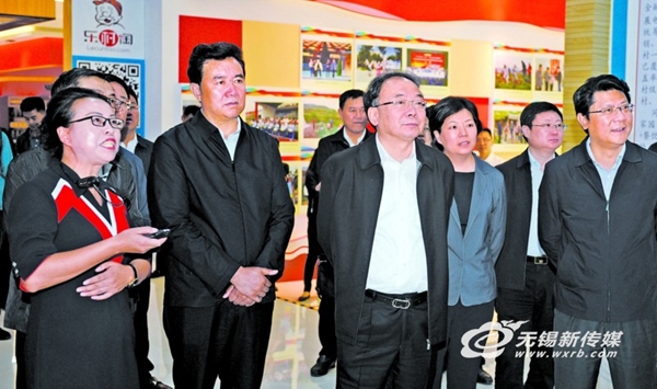 Wuxi helps Haidong alleviate poverty