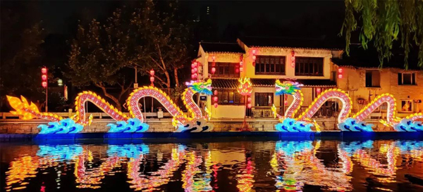 Colorful lanterns to light up Ancient Canal in Wuxi