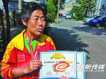Wuxi retiree grabs three medals for track in Singapore
