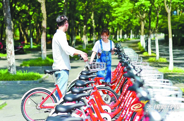 Wuxi's rental bike options grow as city adds 10,000