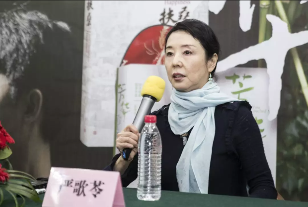 Famous feminist writer communicates with Wuxi fans