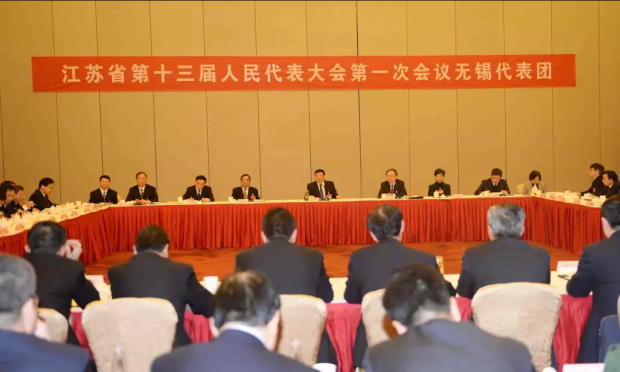 Wuxi expected to lead the way in high quality development