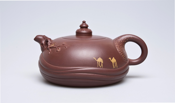 Yixing Purple Clay Teapot