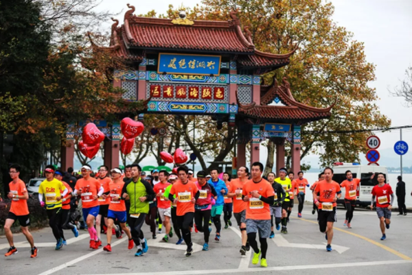 Lihu marathon receives national top honor