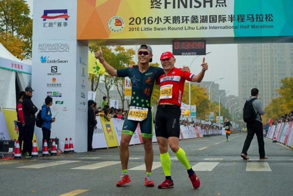 Lihu marathon receives national top honor