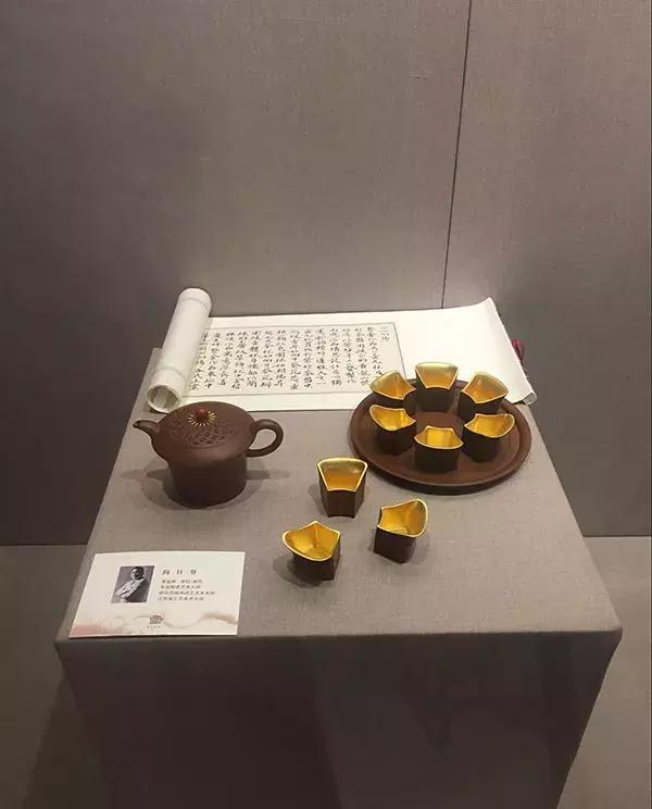 Yixing museum displays delicate purple clay arts