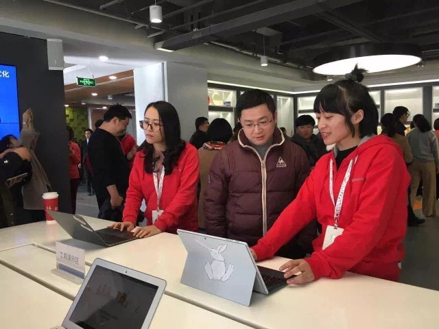 Google AdWords to help Wuxi enterprises invest abroad
