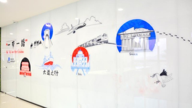 Google AdWords to help Wuxi enterprises invest abroad