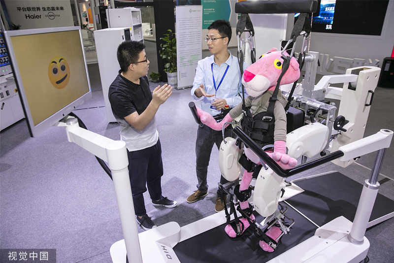 IoT expo displays latest technologies in Wuxi