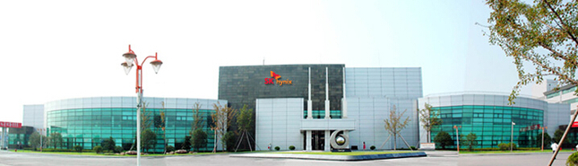 SK Hynix Semiconductor Company (China)