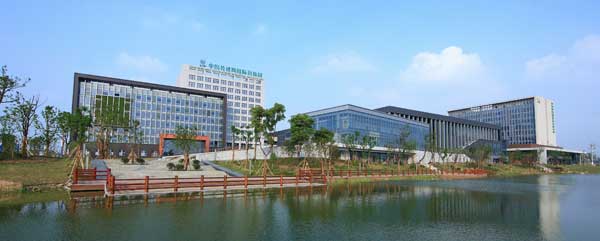 Wuxi New District