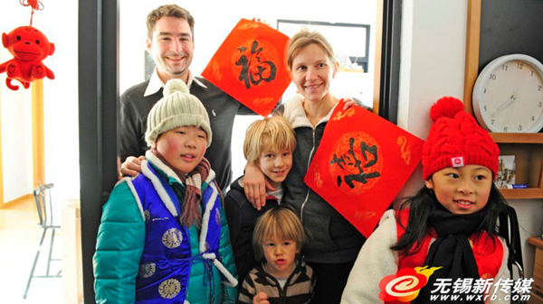 Foreigners join in for Spring Festival fun
