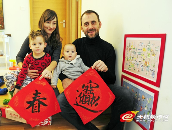 Foreigners join in for Spring Festival fun