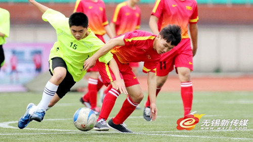 Wuxi promotes football among teenagers