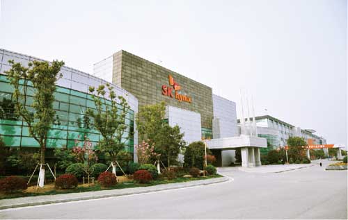 Semi-conductor giant to enlarge investment in Wuxi