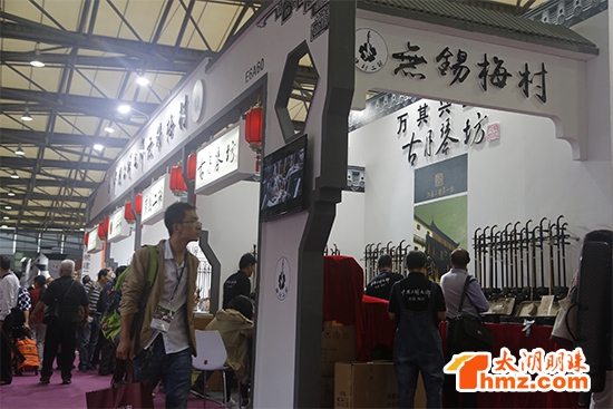 Wuxi erhu makers strike right note in Shanghai