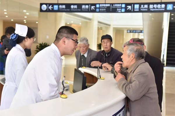 New hospital opens in Xinwu district