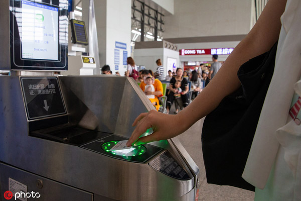 3 Wuxi railway stations pilot E-tickets for high-speed trains