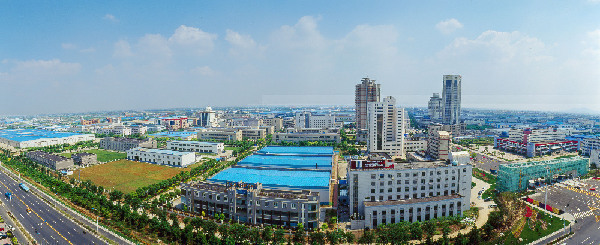 Zhangjiagang Free Trade Zone