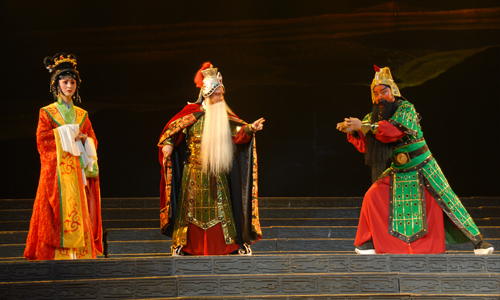 A General of Qin