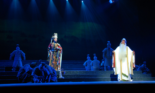 A General of Qin