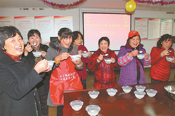 Zhangjiagang communities send festival care