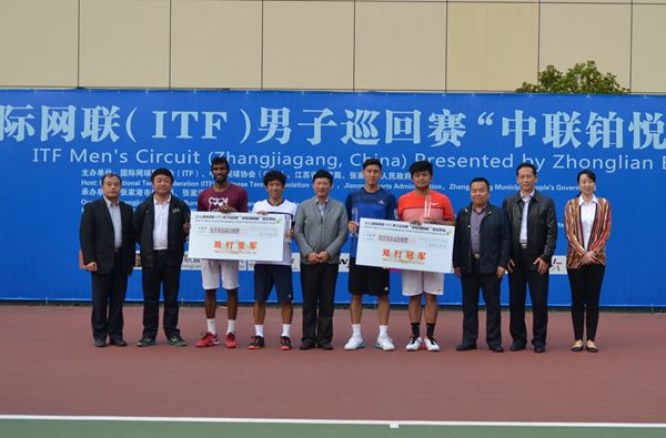 ITF tennis tournament concludes in Zhangjiagang with good service