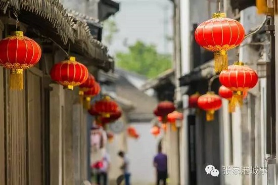 The rambling old streets of Zhangjiagang