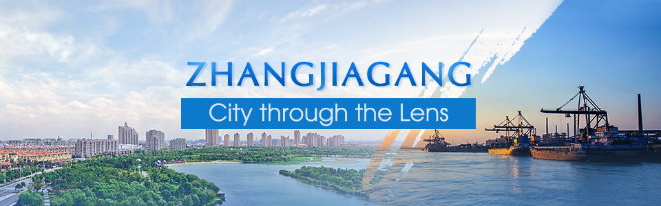 Zhangjiagang: City through the lens