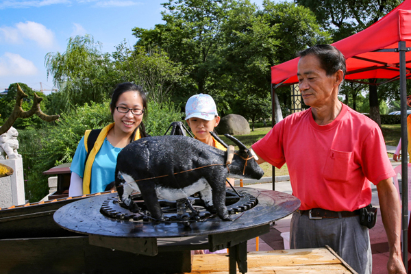 Local intangible cultural heritages on display