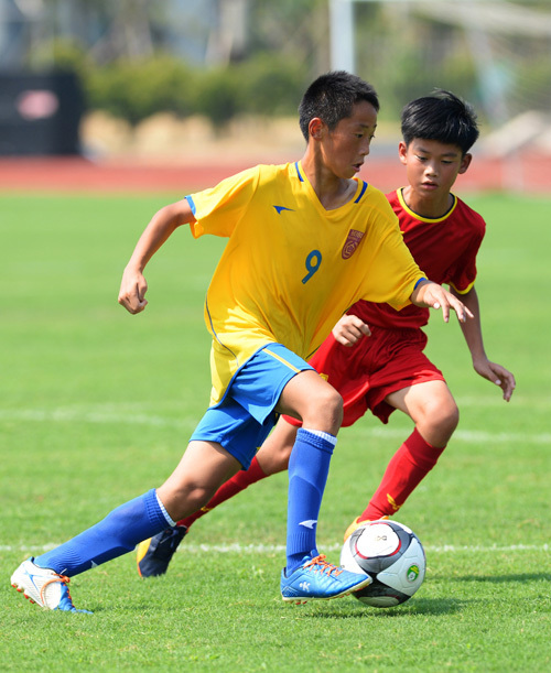 National youth football event concludes, local team finishes fourth