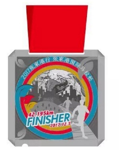 Zhangjiagang unveils marathon medal