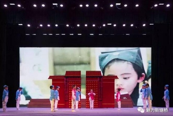 Poetry Recitation Competition kicks off in Zhangjiagang