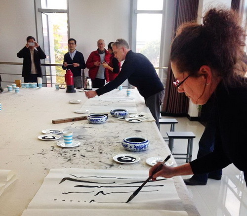 Calligraphy and Painting Art Exhibition