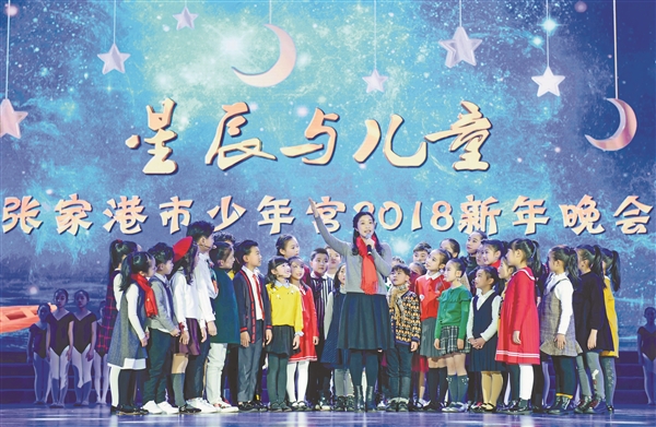 Zhangjiagang holds gala to welcome New Year