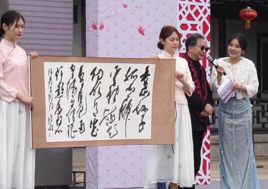 Zhangjiagang poetry festival unveiled