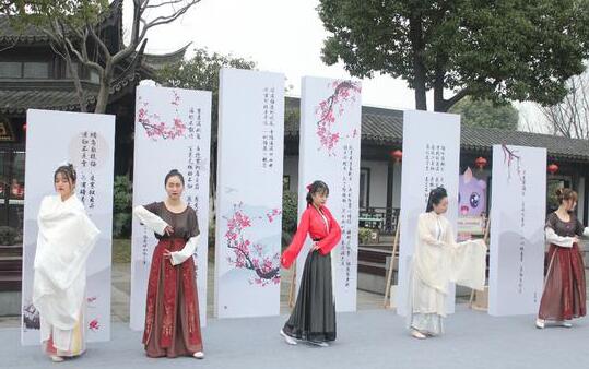 Zhangjiagang poetry festival unveiled