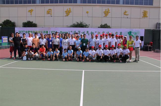 Intl tennis contest beckons players to port city