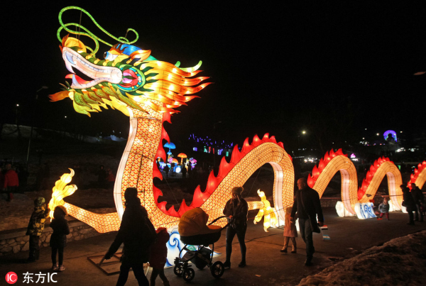 Lanterns light up the world