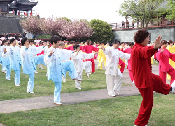 Tai chi competition held in Shuangshan Island