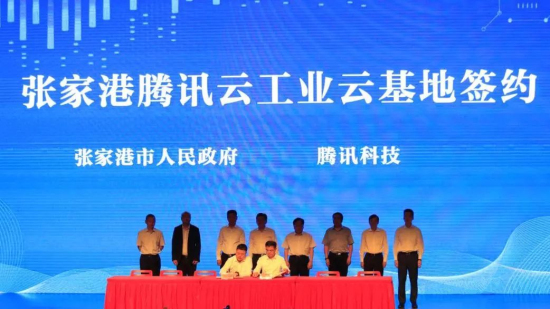 Zhangjiagang highlights intelligent manufacturing