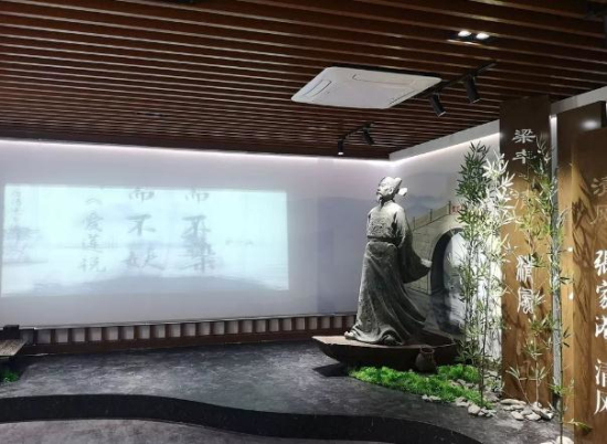 Jiyang cultural museum opens its doors