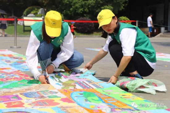 Thousands of children show off their art skills