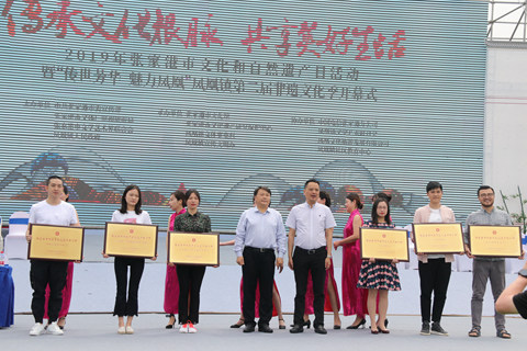 Intangible cultural heritages festival launched