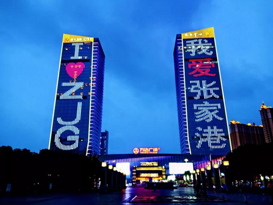 Zhangjiagang listed among China's 100 strongest counties