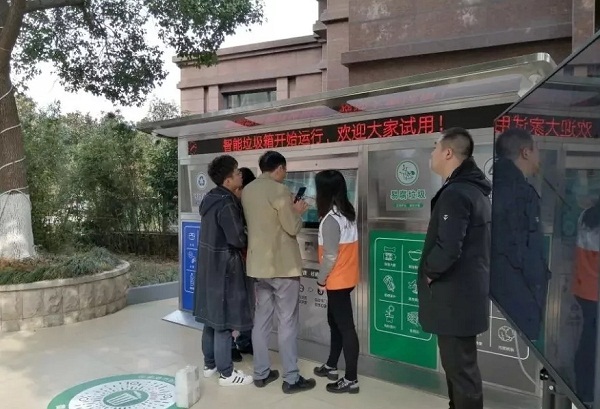 Facial recognition improves waste sorting in Zhangjiagang