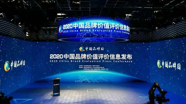 Eight Zhangjiagang firms named on national brand evaluation list