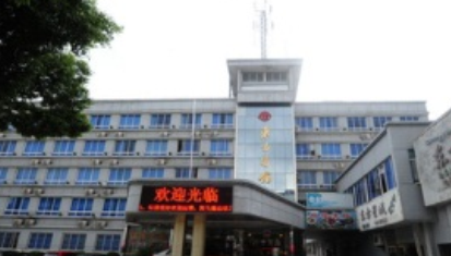 East Hotel