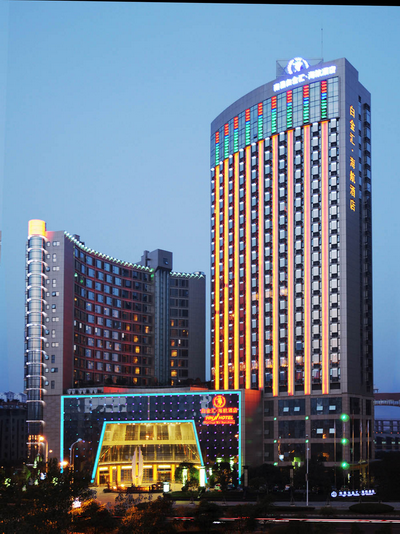 Nanchang HNA Hotel Platinum Mix